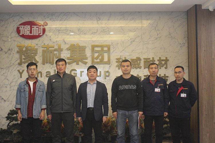 鞍鋼集團有限公司來訪